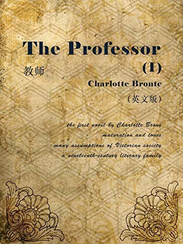 The Professor(I) 教师（英文版） (English Edition)