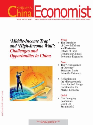 China Economist 双月刊 2012年01期 (English Edition)