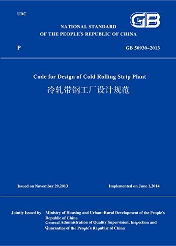 GB50930-2013冷轧带钢工厂设计规范(英文版) (English Edition)