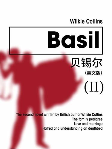 Basil(II) 贝锡尔（英文版） (English Edition)