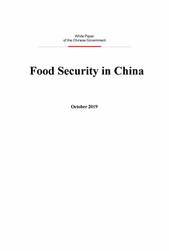 Food Security in China（English Version)中国的粮食安全(英文版） (English Edition)