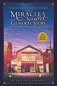 The Miracles of the Namiya General Store (English Edition)