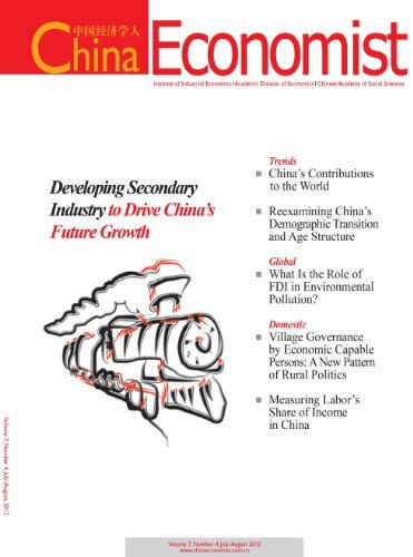 China Economist 双月刊 2012年04期 (English Edition)