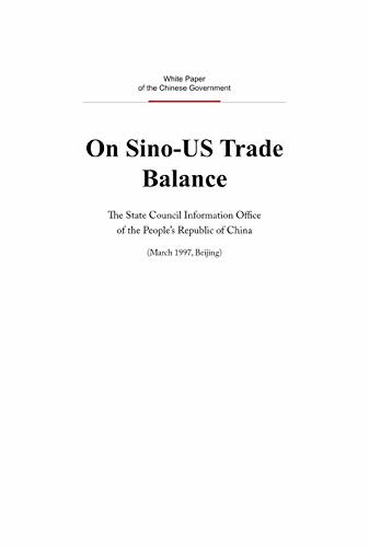 On Sino-US Trade Balance(English Version) 关于中美贸易平衡问题（英文版） (English Edition)