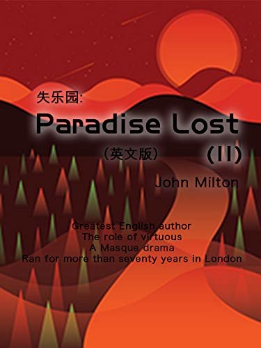 Paradise Lost(II)失乐园（英文版） (English Edition)