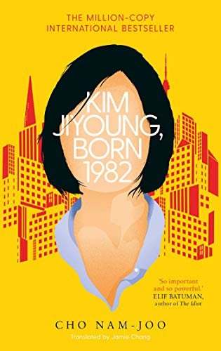 Kim Jiyoung, Born 1982 (English Edition)