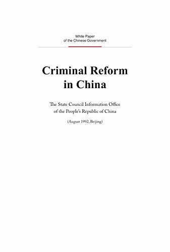 Criminal Reform in China(English Version) 中国改造罪犯的状况（英文版） (English Edition)
