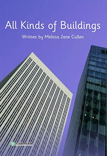 All Kinds of Buildings各式各样的建筑物（威尔小镇英语分级阅读2（Happy Vill Magic Readers2））