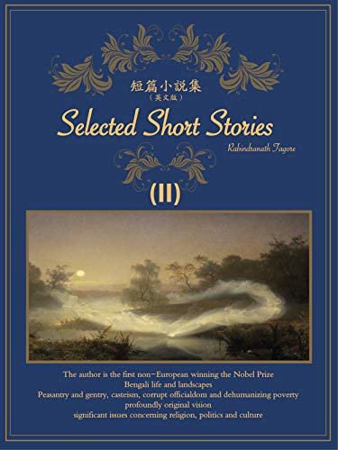 Selected Short Stories（II) 短篇小说集（英文版） (English Edition)