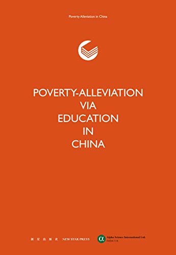 Poverty-Alleviation via Education in China