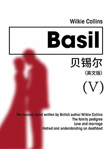 Basil(V) 贝锡尔（英文版） (English Edition)