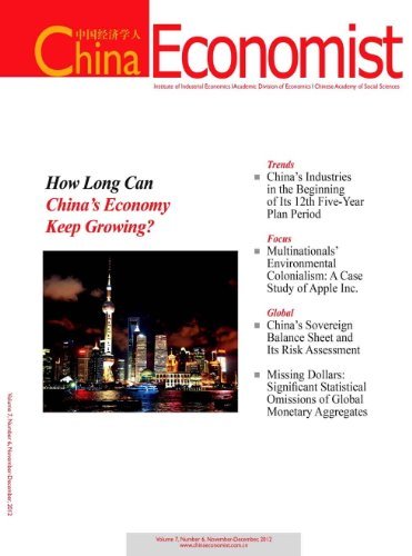 China Economist 双月刊 2012年06期 (English Edition)