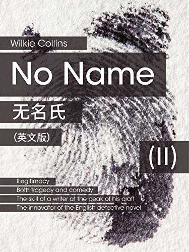 No Name(II) 无名氏（英文版） (English Edition)