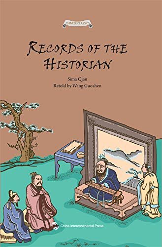 中国经典名著故事（二）-史记故事（英）Records of
the Historian (English Version) (English Edition)
