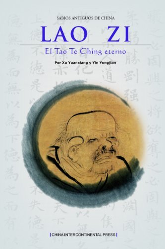 千年道德经-老子（中国古代圣贤系列）（西文版） (Spanish Edition)