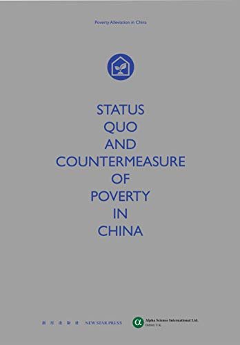 Status Quo and Countermeasure of Poverty in China