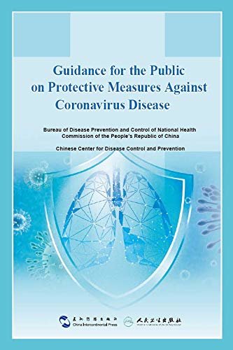 Guidance for the Public on Protective Measures Against Coronavirus Disease (English Edition)
