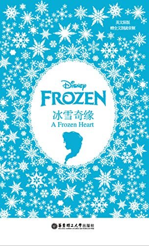 Frozen: An Original Chapter Book (Disney Junior Novel (ebook)) (English Edition)