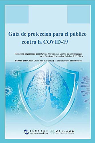 Guía de protección para el público contra la COVID-19 (Spanish Edition)