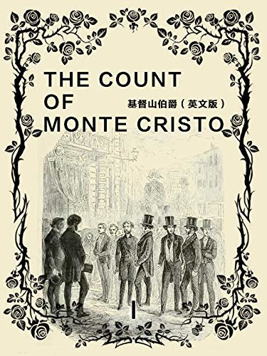 The Count of Monte Cristo（I)  基督山伯爵（英文版） (English Edition)