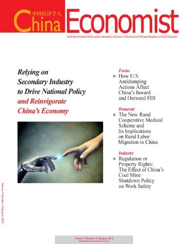 China Economist 双月刊 2012年03期 (English Edition)