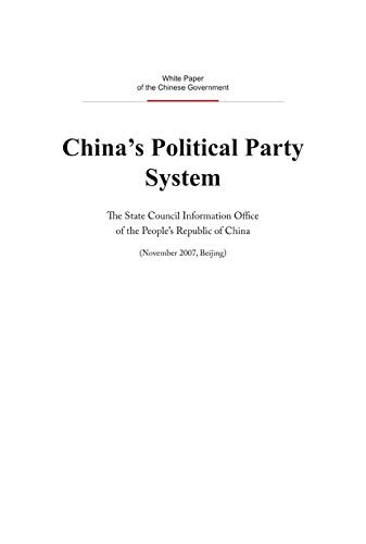 China's Political Party System (English Version)中国的政党制度（英文版） (English Edition)