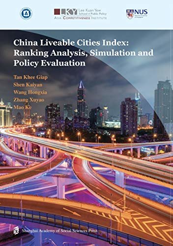 中国城市宜居指数：排名分析、模拟及政策评估（英文版） (English Edition)