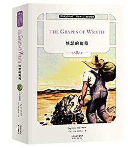 愤怒的葡萄：The Grapes of Wrath（英文朗读版） (English Edition)