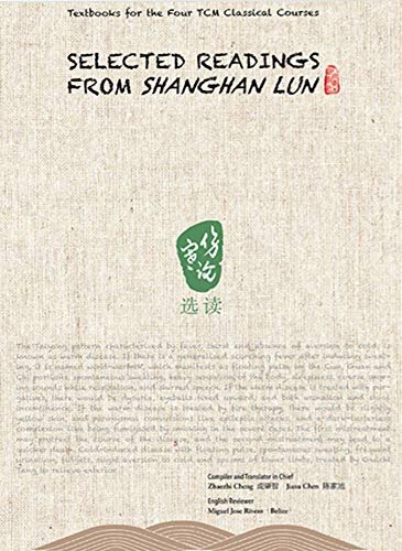 Selected Readings from Shanghan Lun  伤寒论选读（英文）