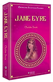 【英文原版】简爱: JANE EYRE-振宇英语 (English Edition)