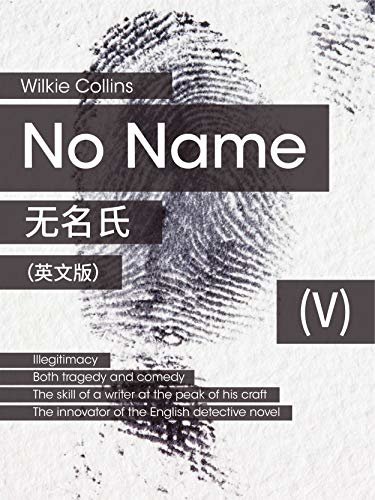 No Name(V) 无名氏（英文版） (English Edition)