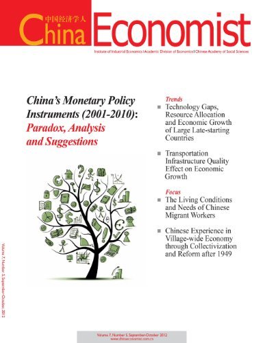 China Economist 双月刊 2012年05期 (English Edition)