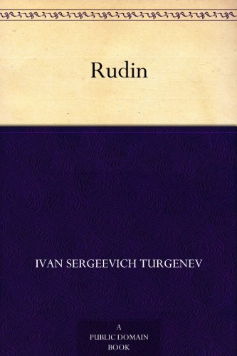 Rudin (免费公版书) (English Edition)