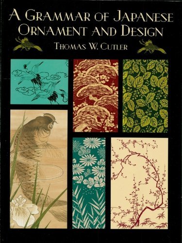 A Grammar of Japanese Ornament and Design (Dover Pictorial Archive) (English Edition)
