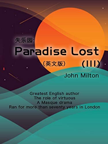 Paradise Lost(III)失乐园（英文版） (English Edition)