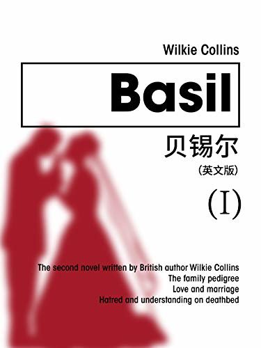 Basil(I) 贝锡尔（英文版） (English Edition)