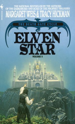 Elven Star: The Death Gate Cycle, Volume 2 (English Edition)