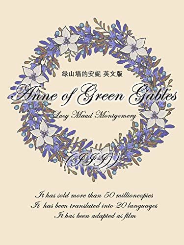 Anne of Green Gables绿山墙的安妮(III)英文版 (English Edition)