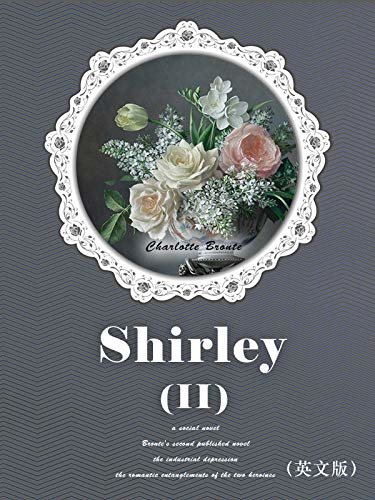 Shirley(II) 雪莉（英文版） (English Edition)