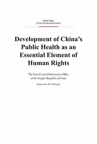 Human Rights in Xinjiang - Development and Progress (English Version)中国健康事业的发展与人权进步（英文版） (English Edition)