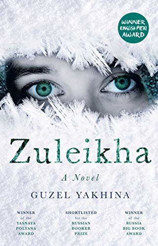 Zuleikha (English Edition)