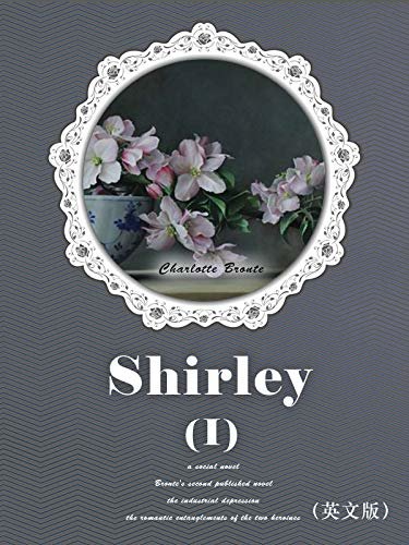 Shirley(I) 雪莉（英文版） (English Edition)