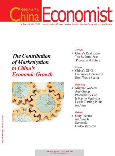China Economist 双月刊 2012年02期 (English Edition)